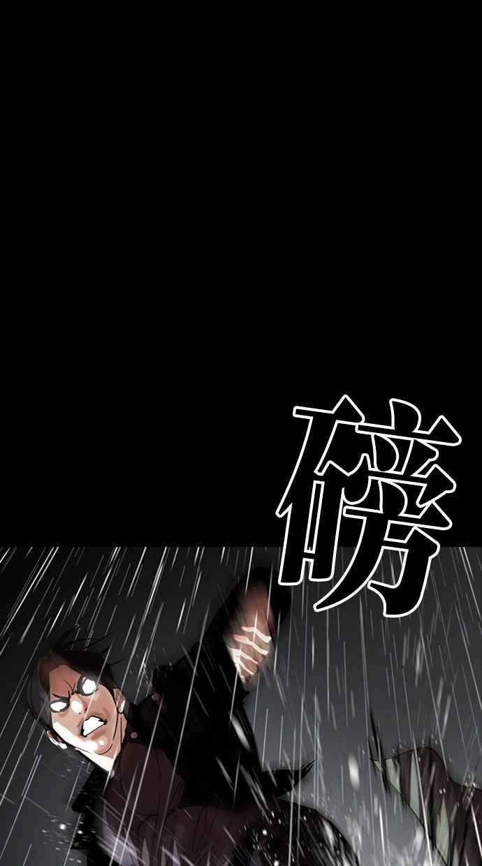 第229页