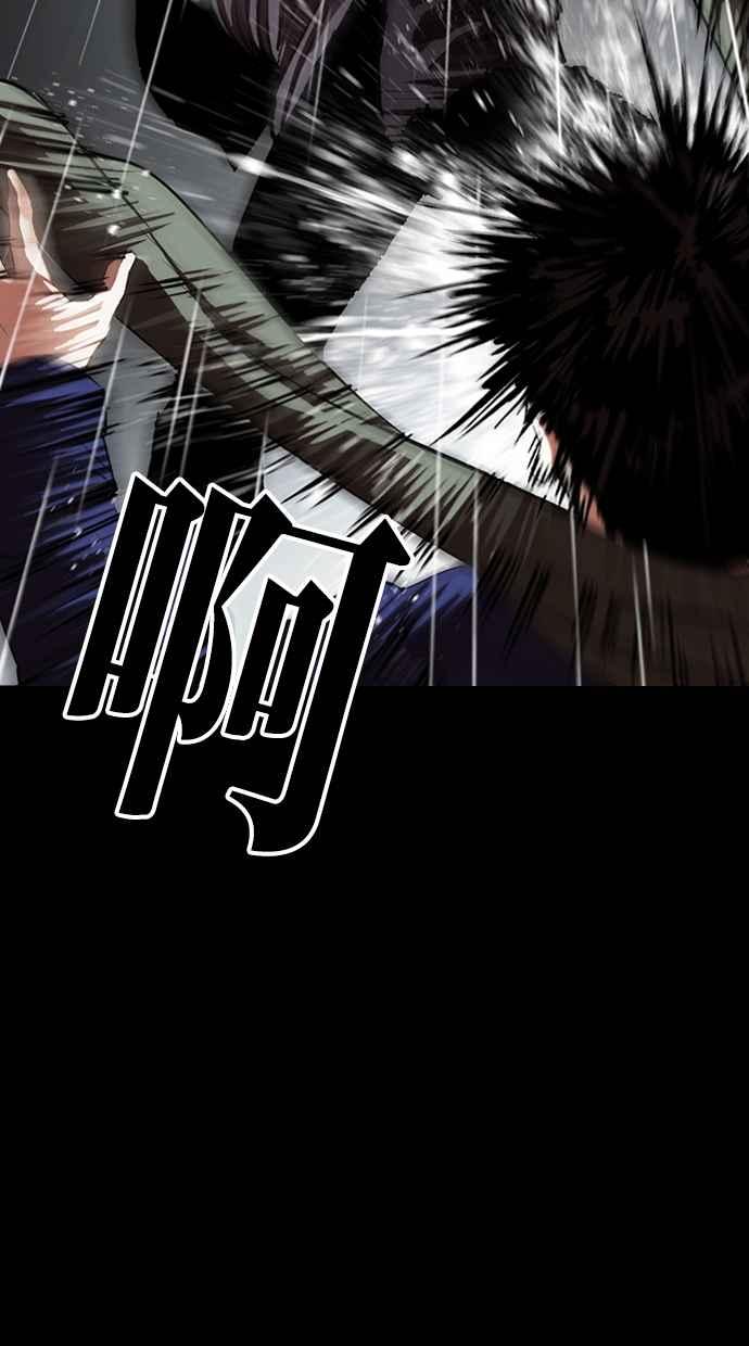 第231页