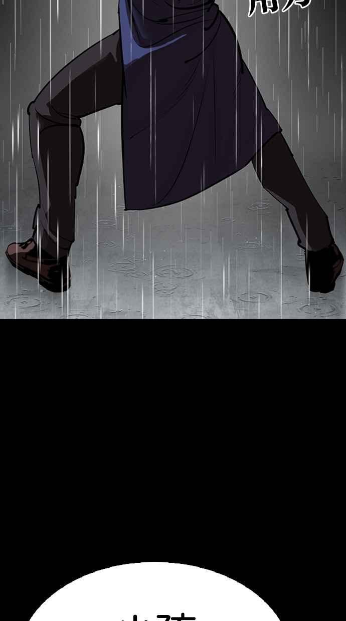 第235页