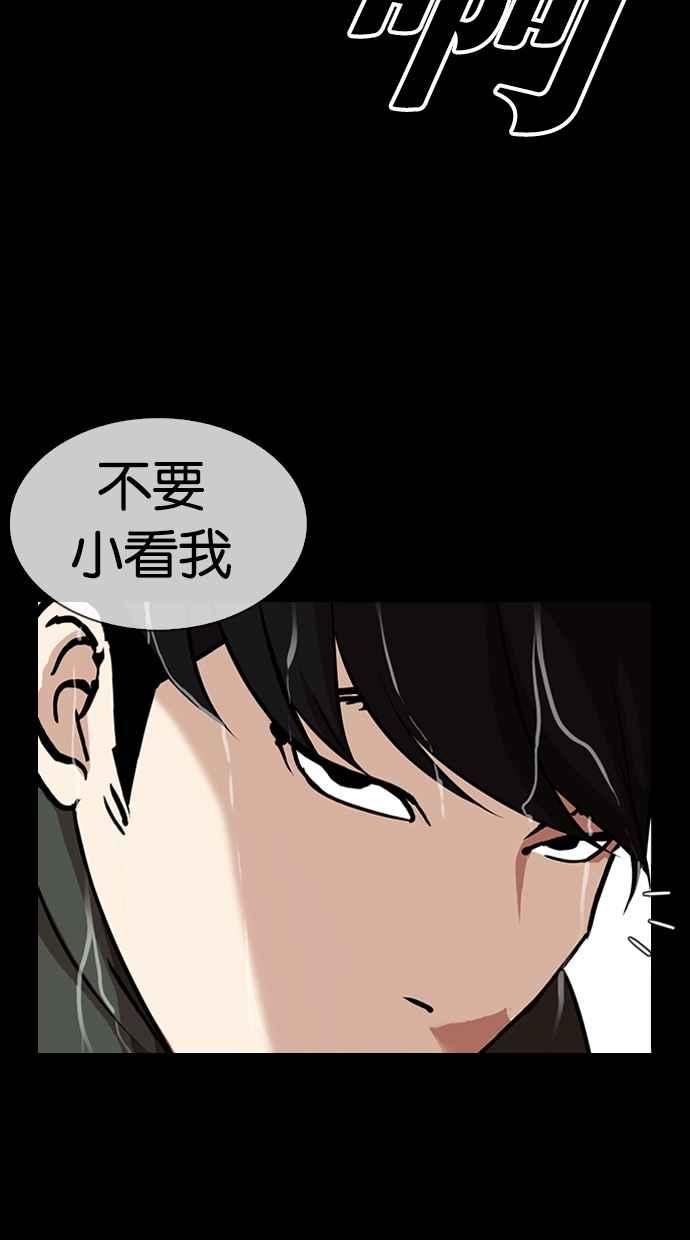 第239页