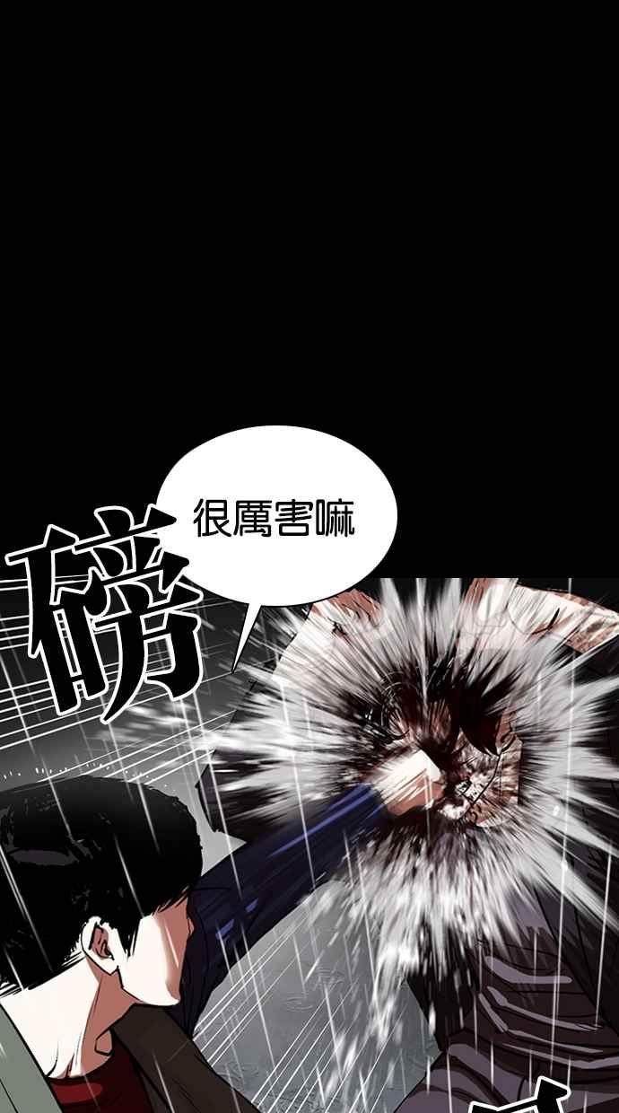 第245页