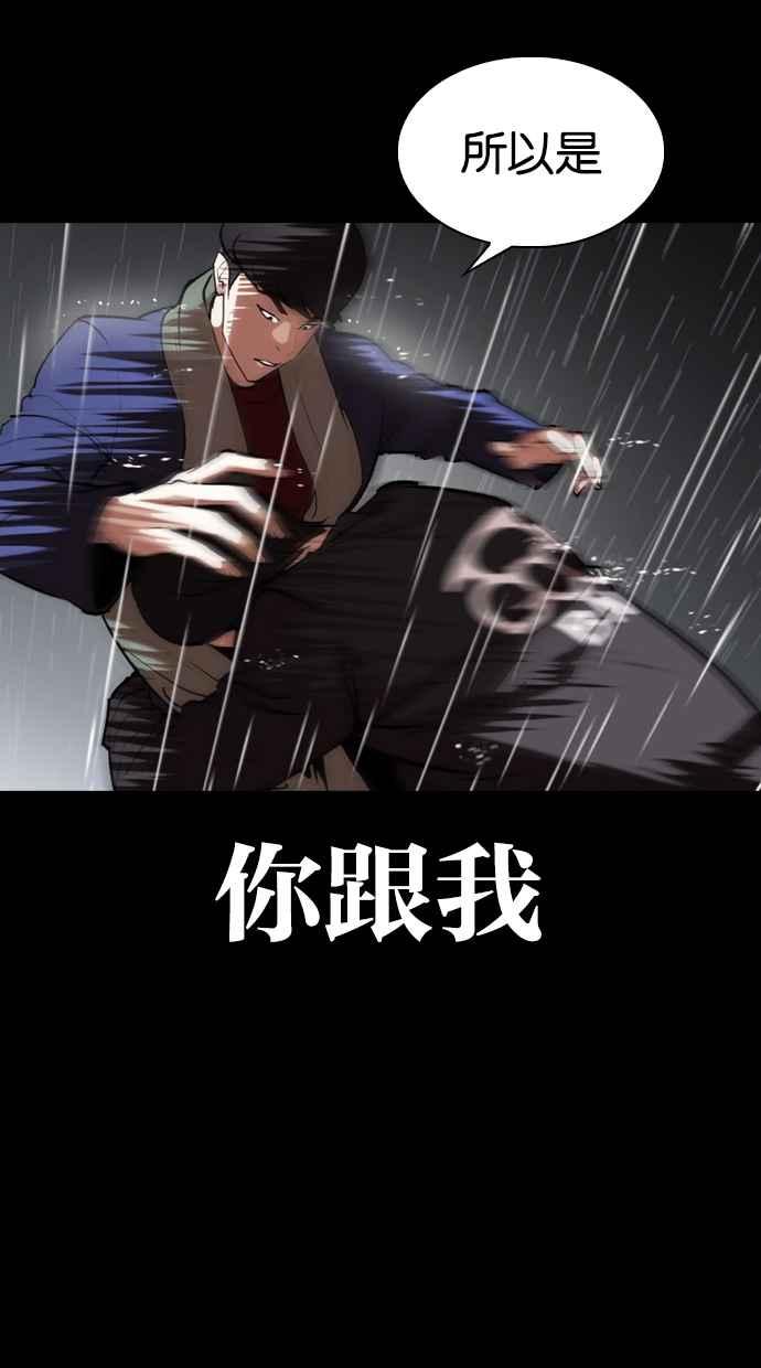第251页