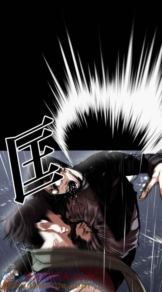 第257页
