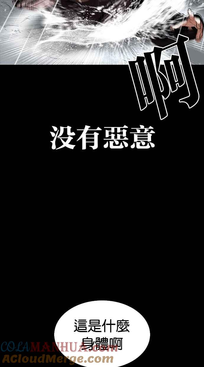 第265页