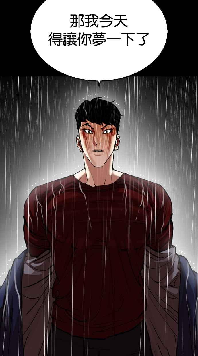 第279页