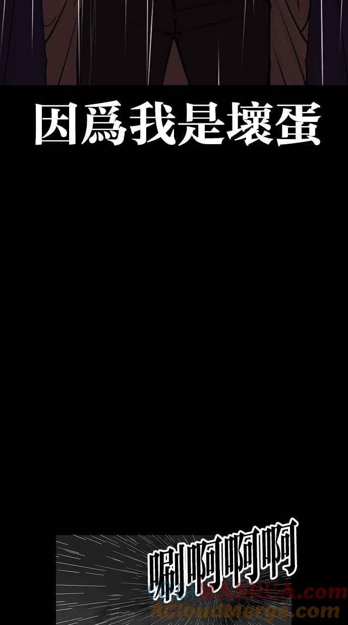 第281页