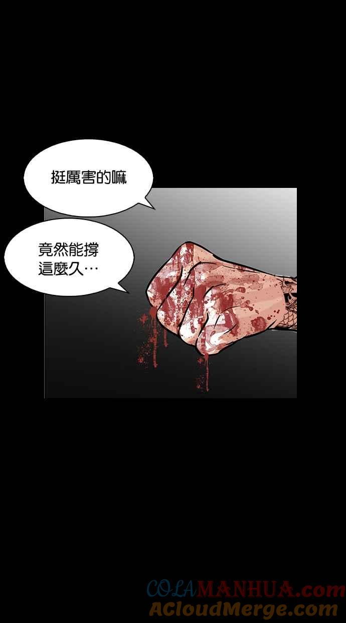 第289页