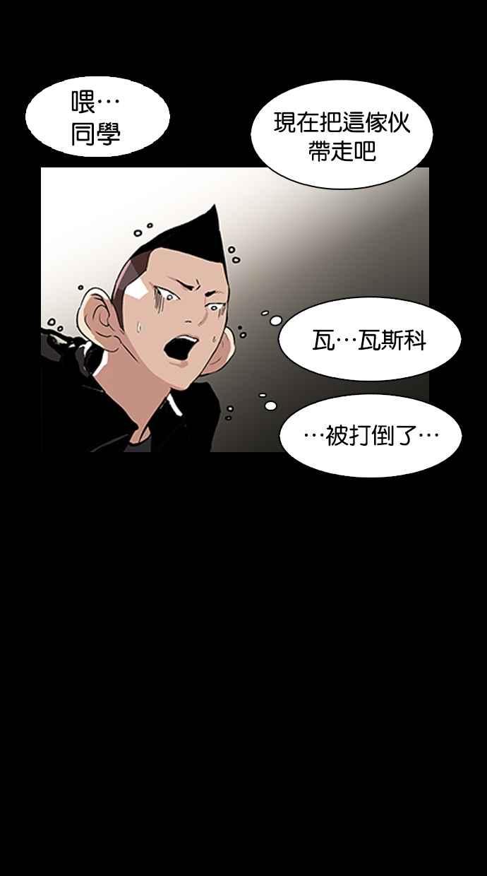 第291页