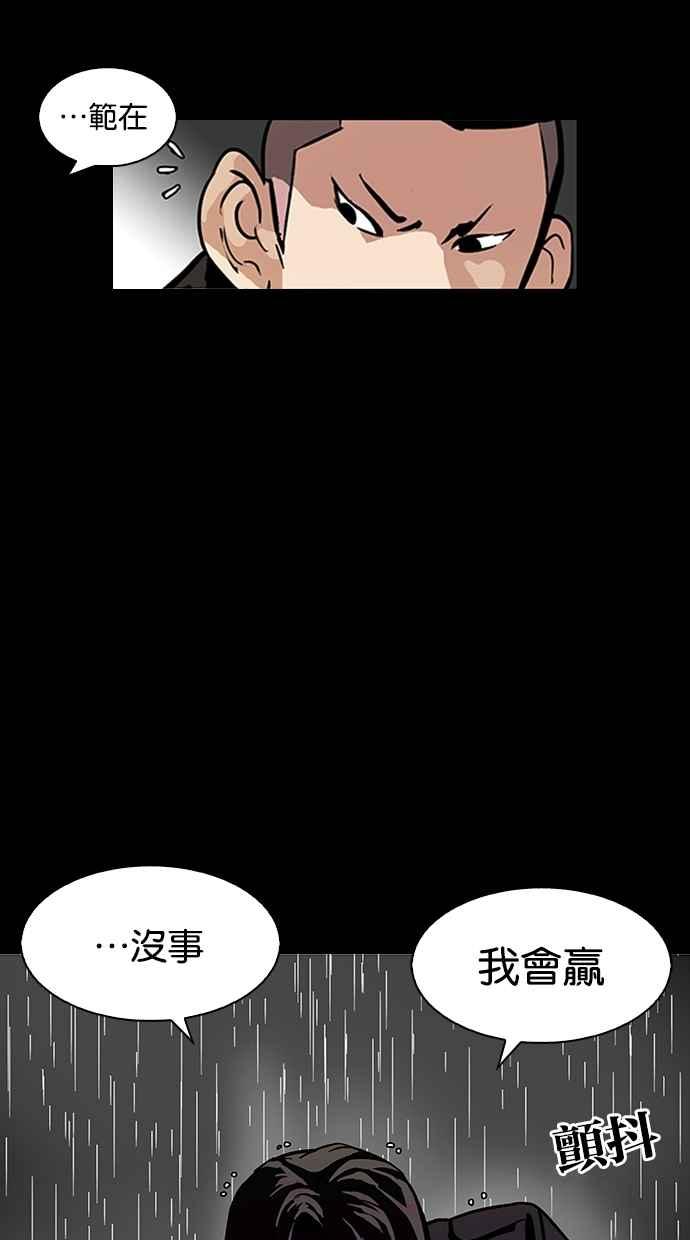 第295页