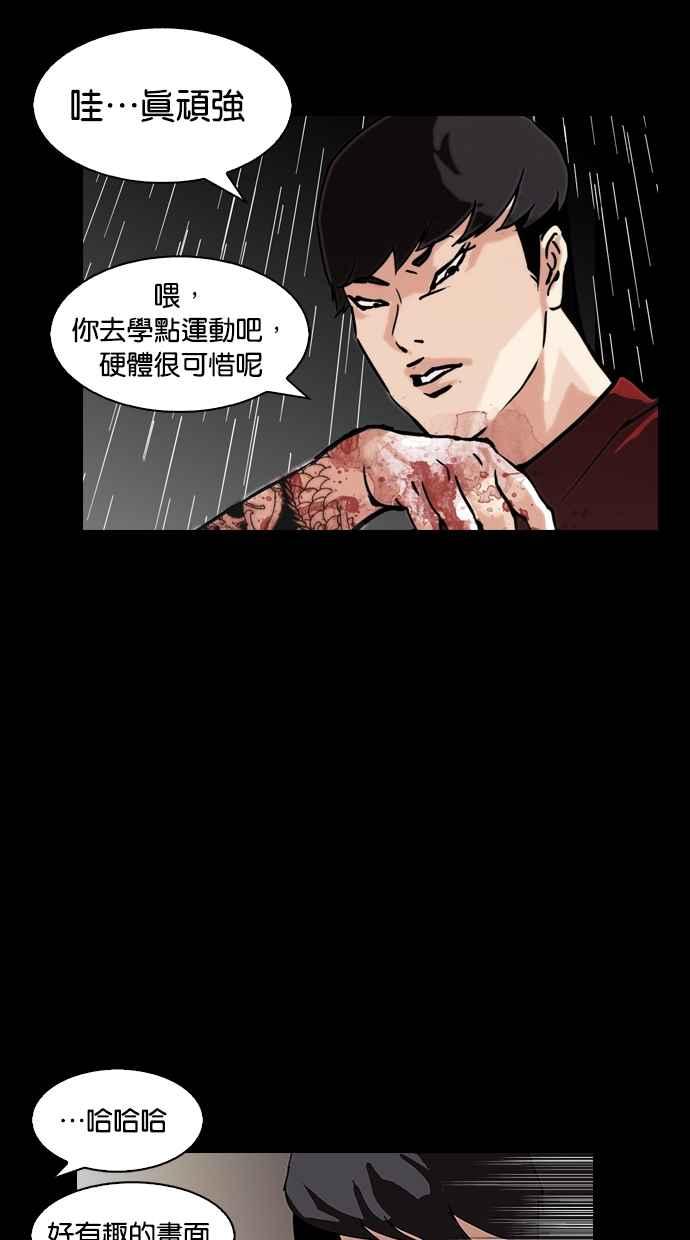 第299页