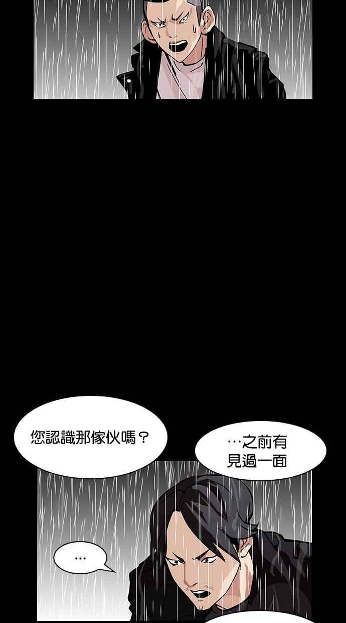 第307页