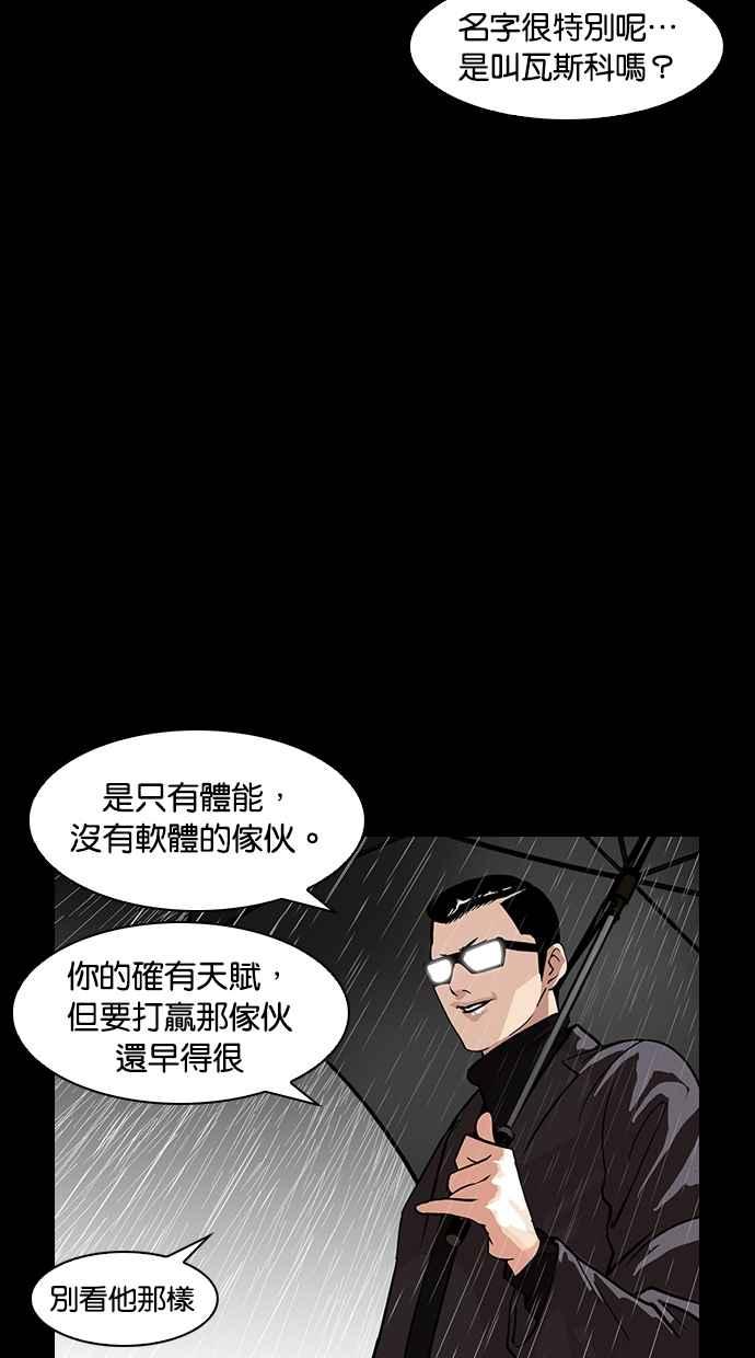 第309页