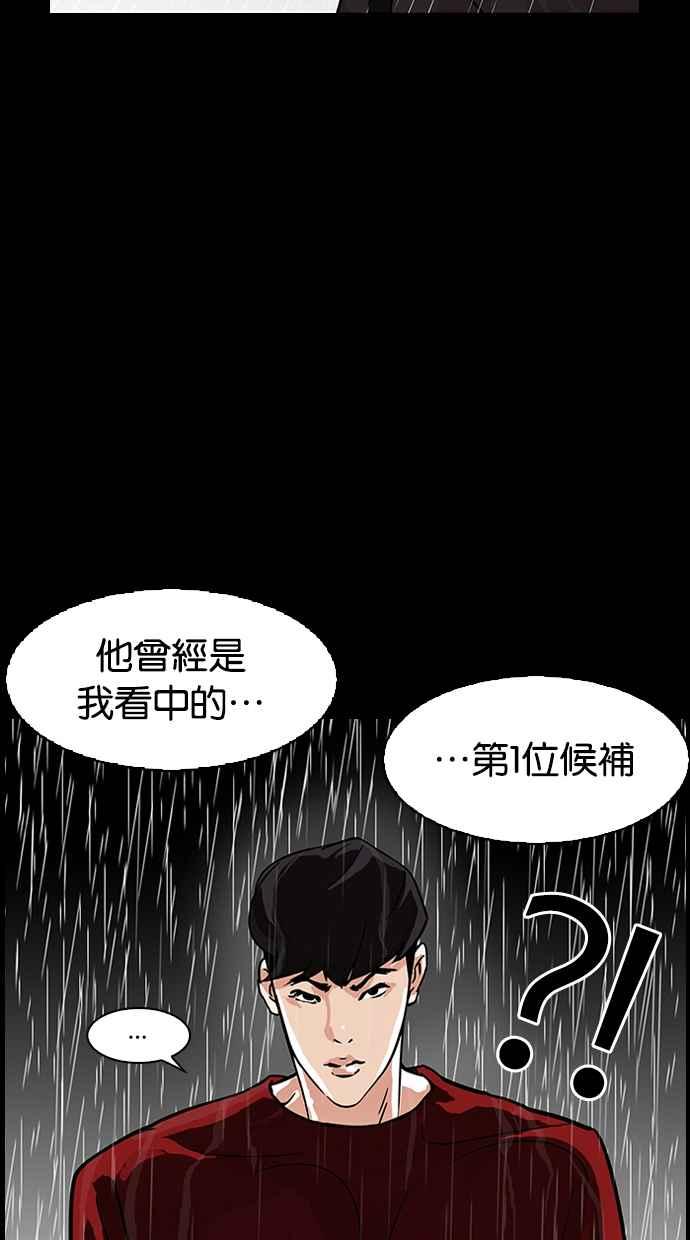第311页