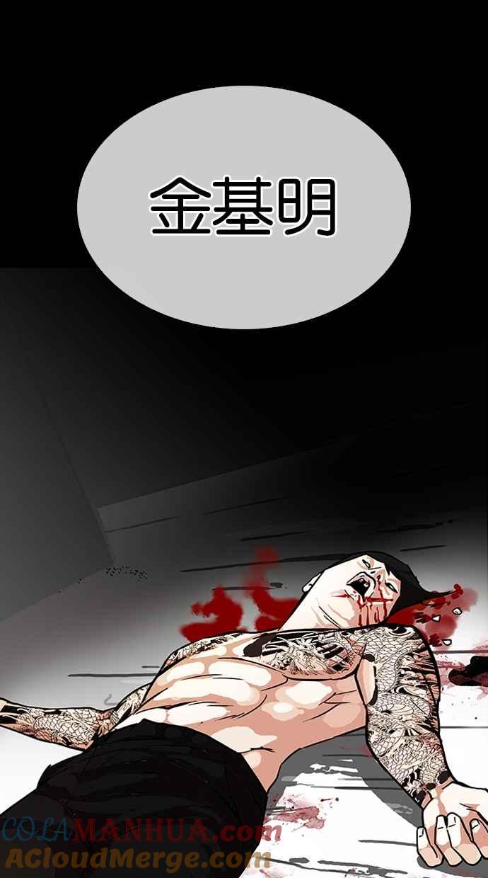 第321页