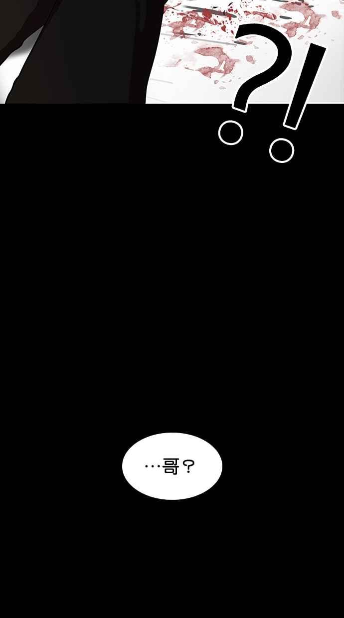 第323页
