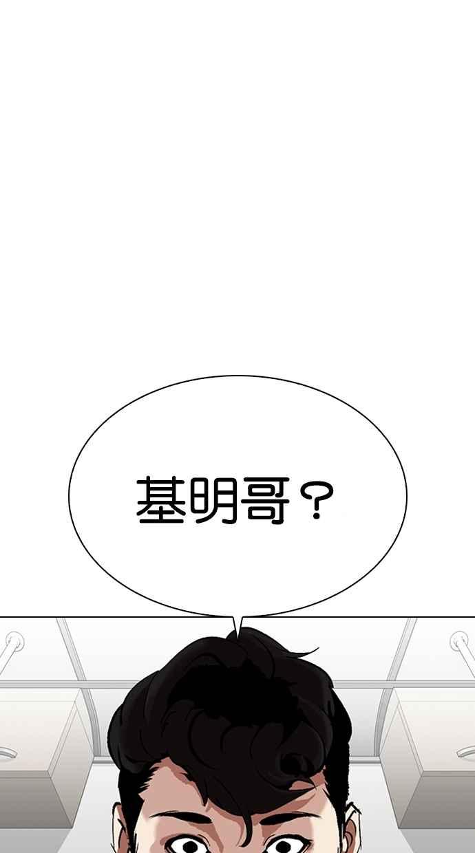 第327页