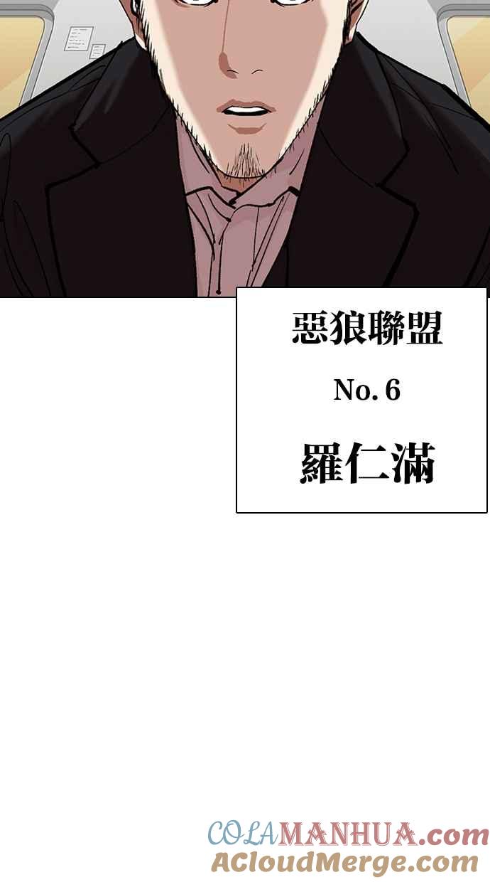 第329页