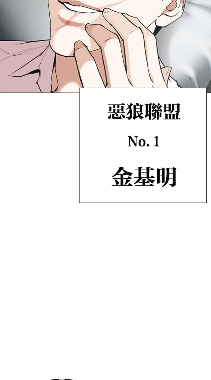 第339页