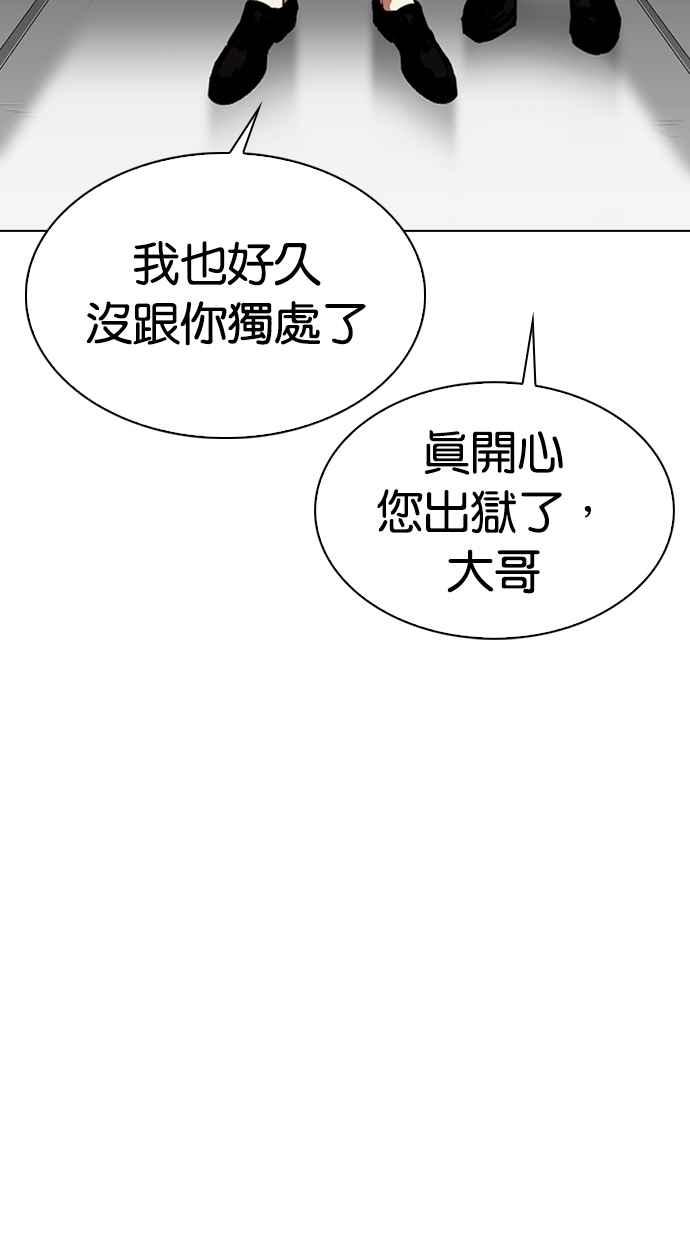 第343页