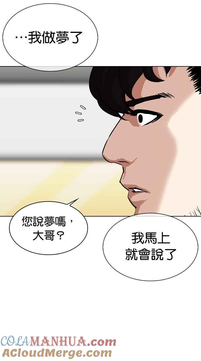 第345页