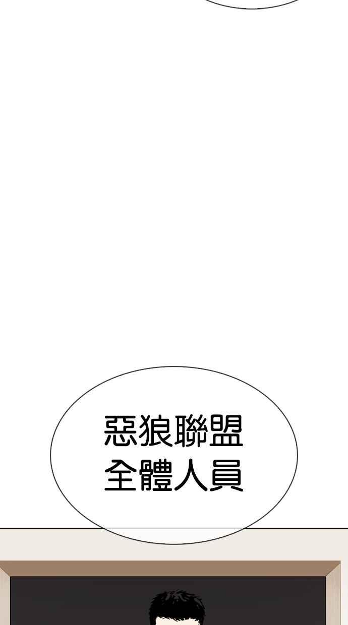 第349页