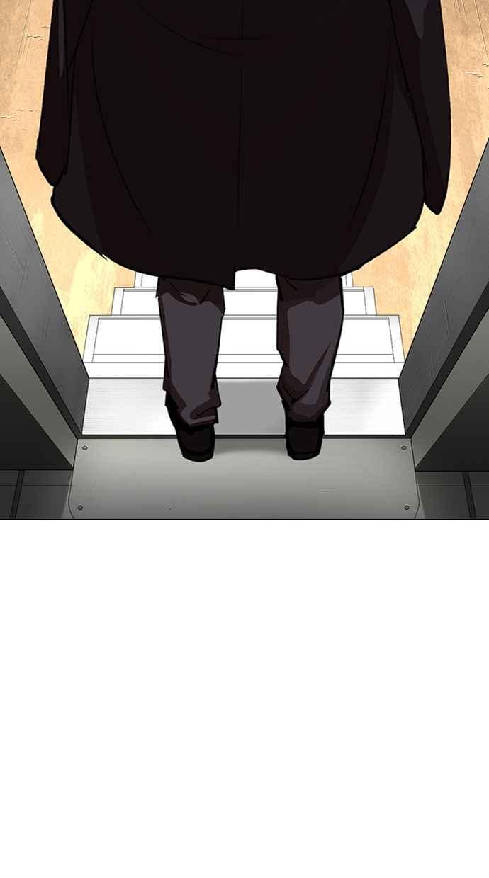 第357页