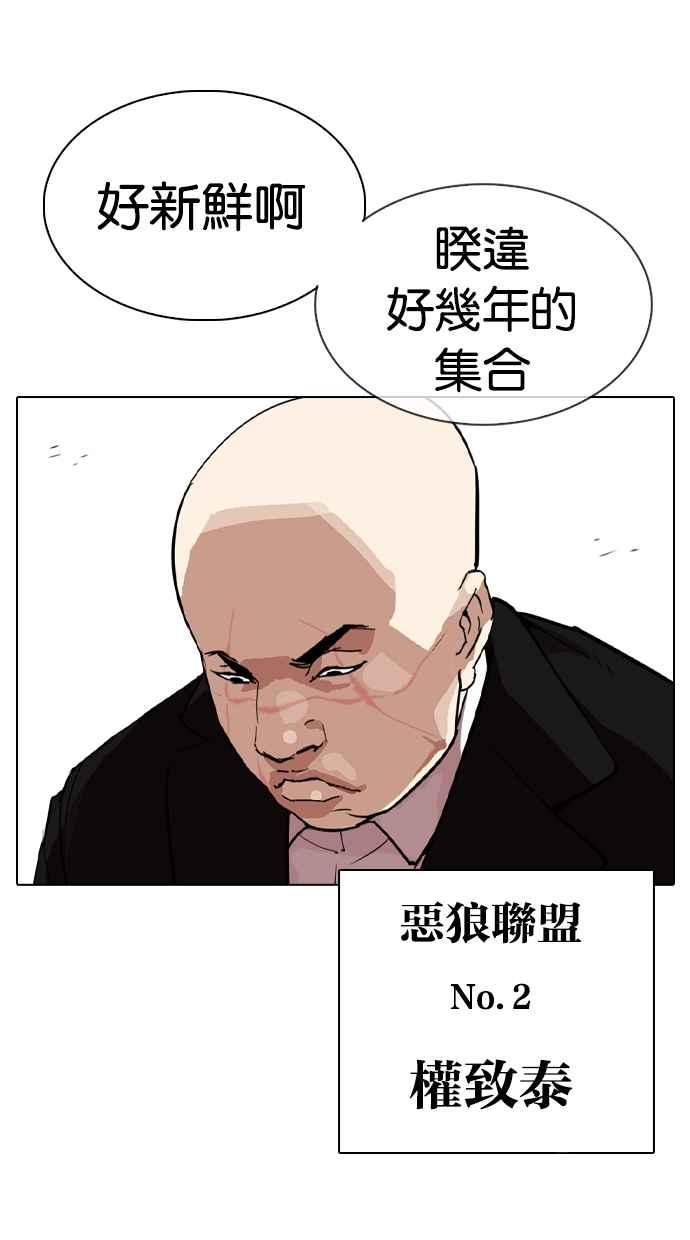 第359页