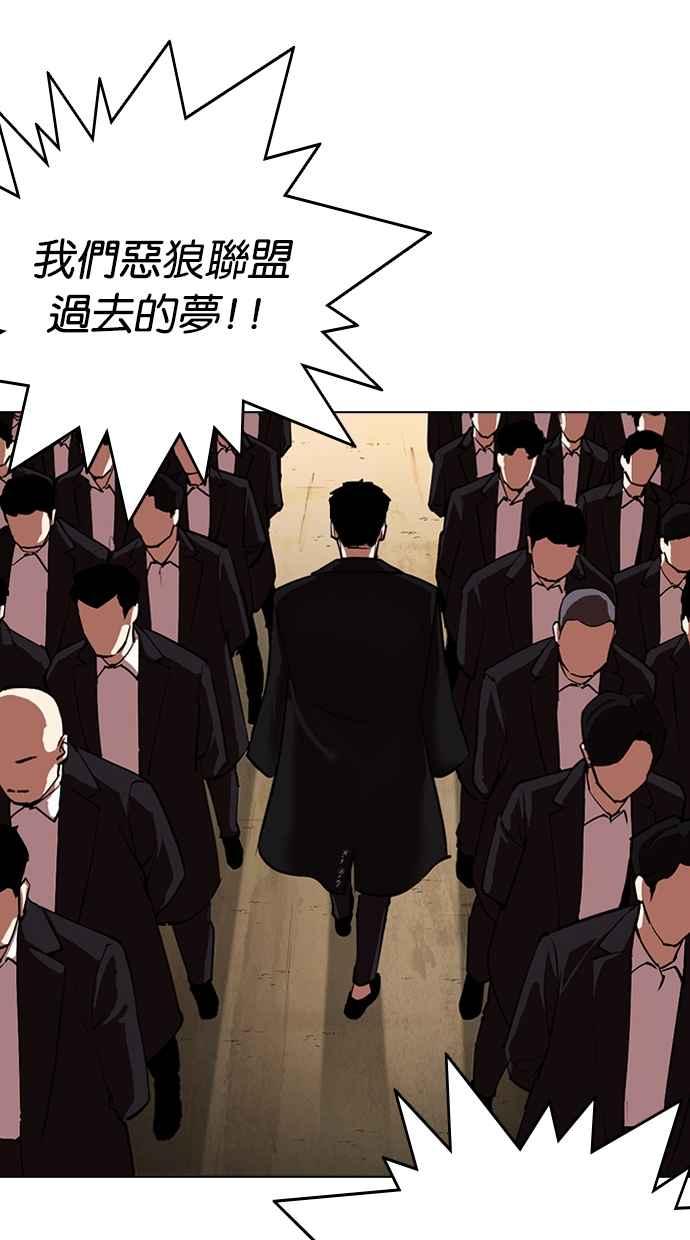 第367页