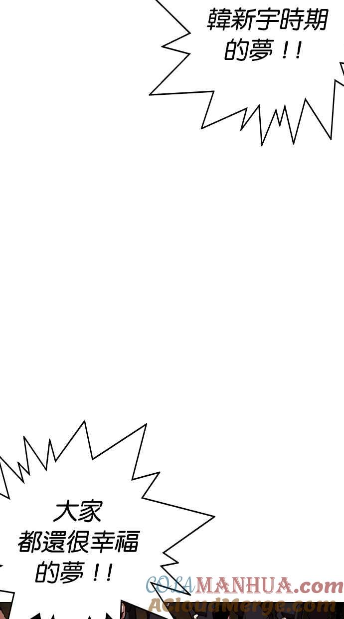 第369页
