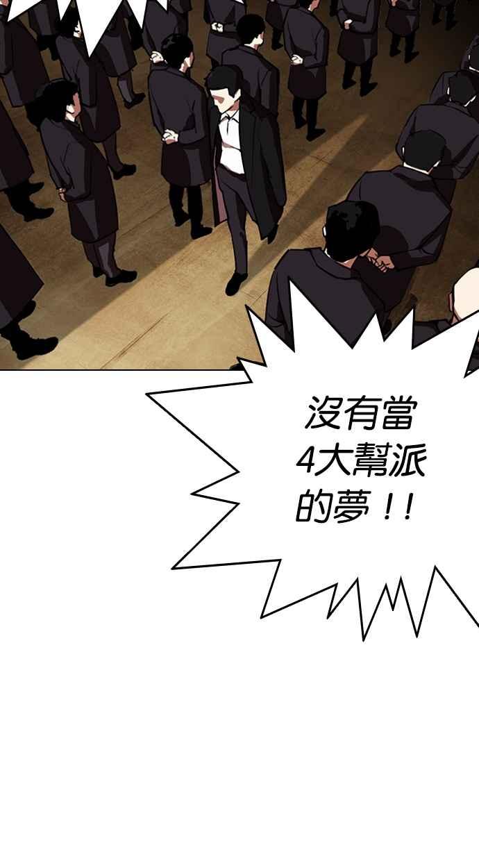 第371页