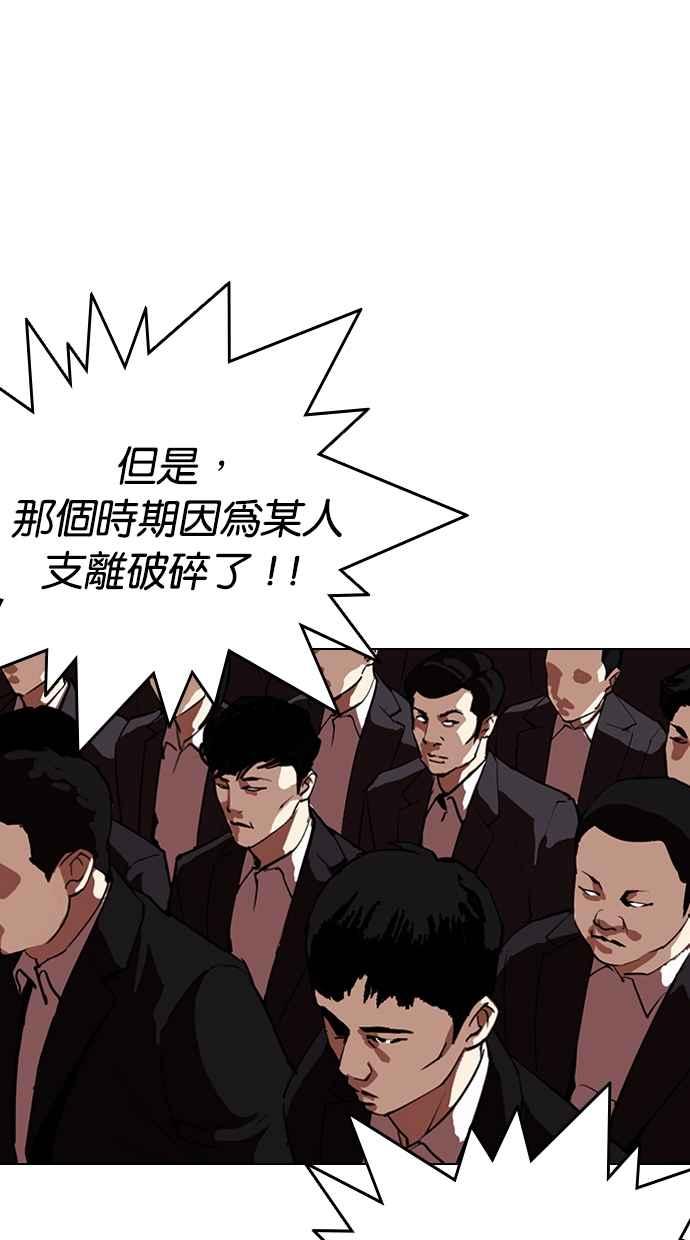 第373页