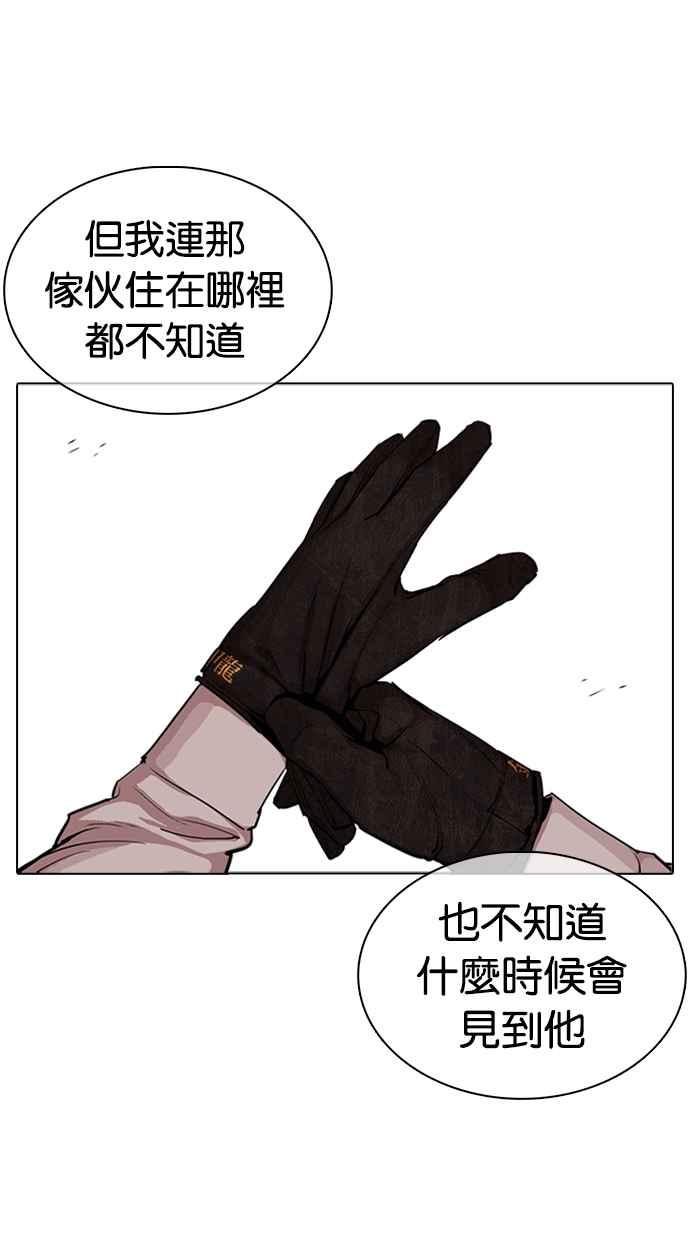 第379页
