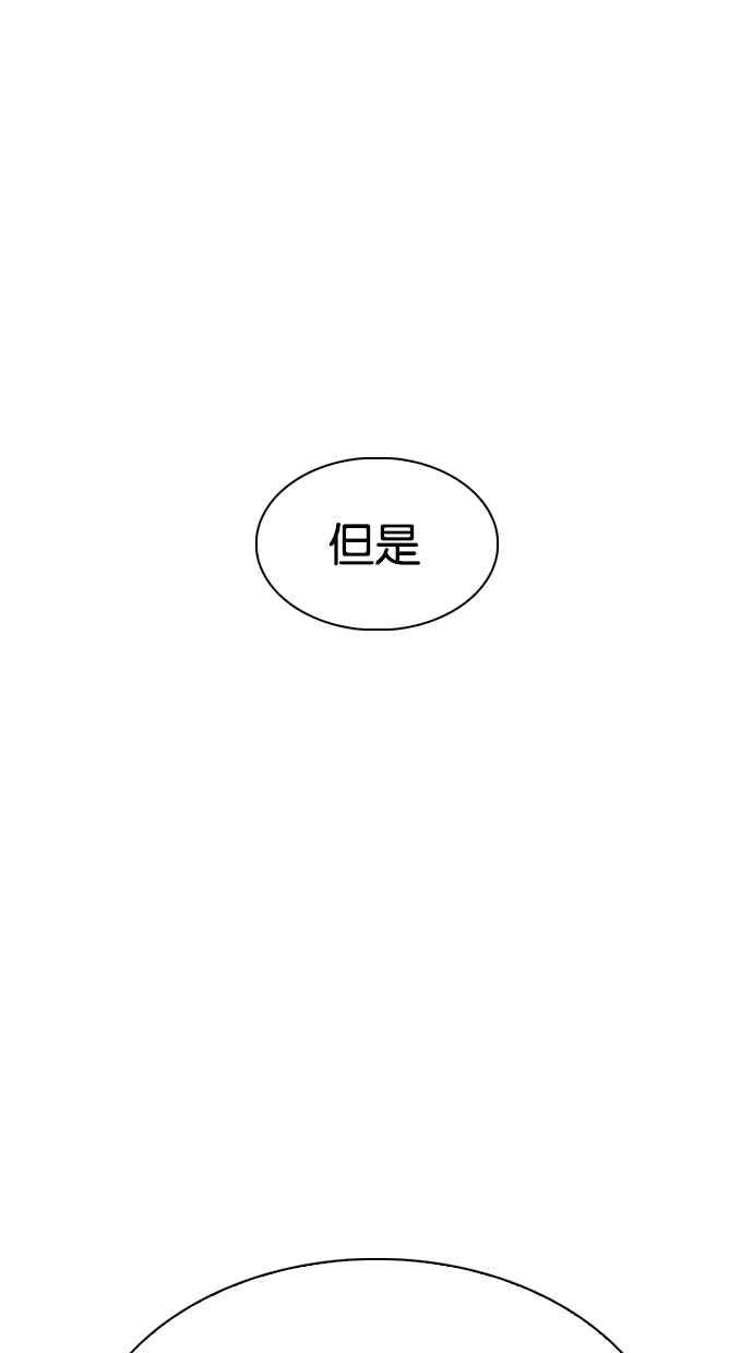 第381页