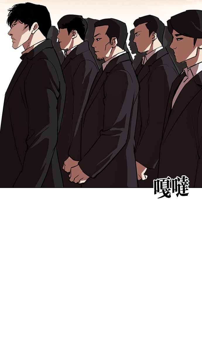 第389页