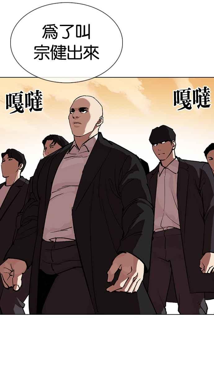 第391页