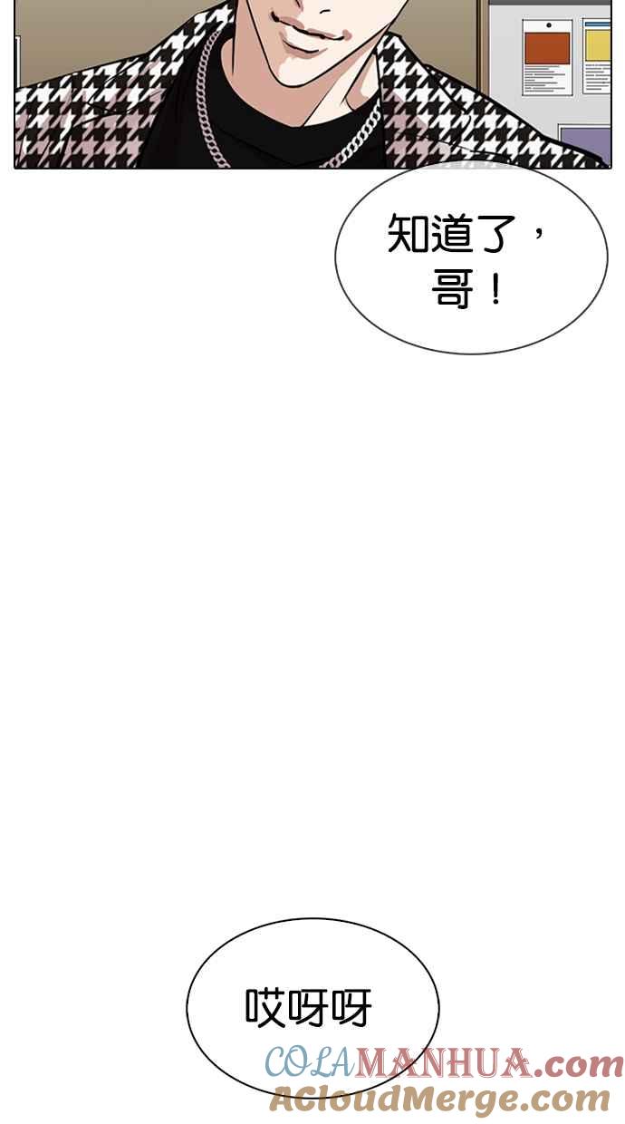 第129页