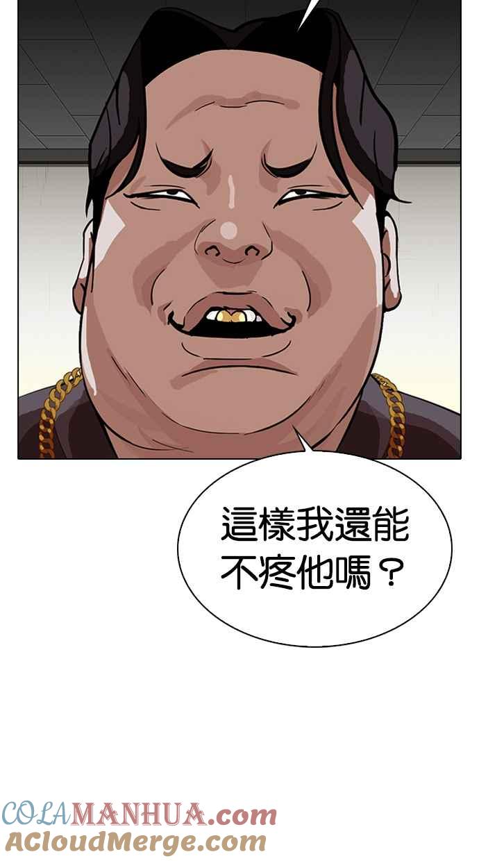 第145页