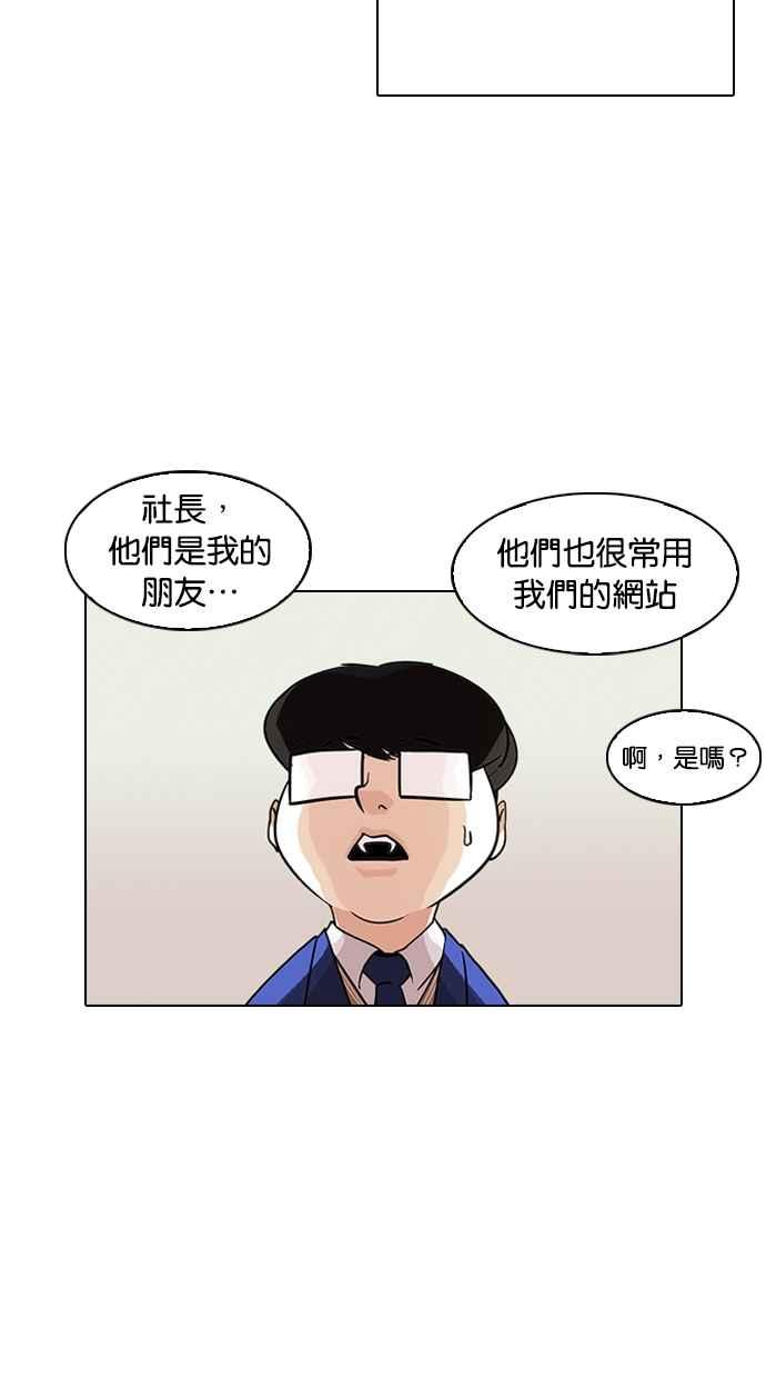第175页