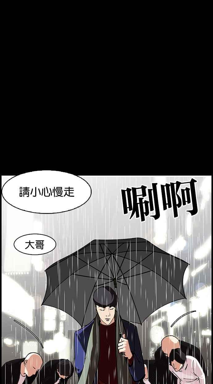 第191页