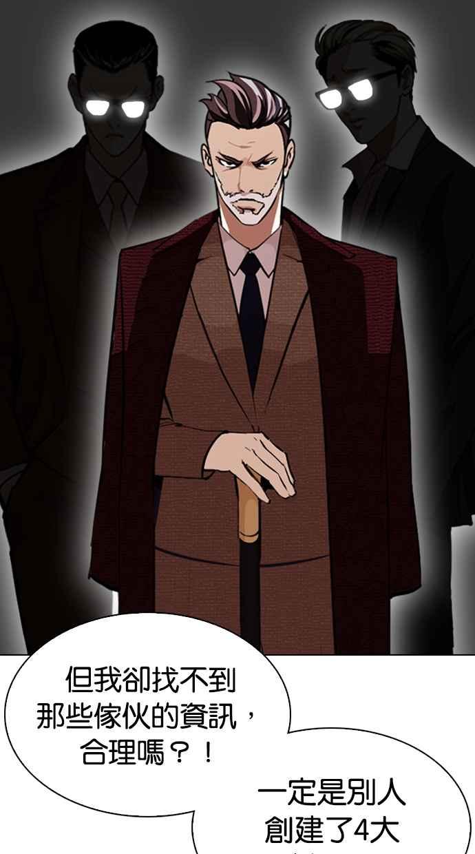 第205页