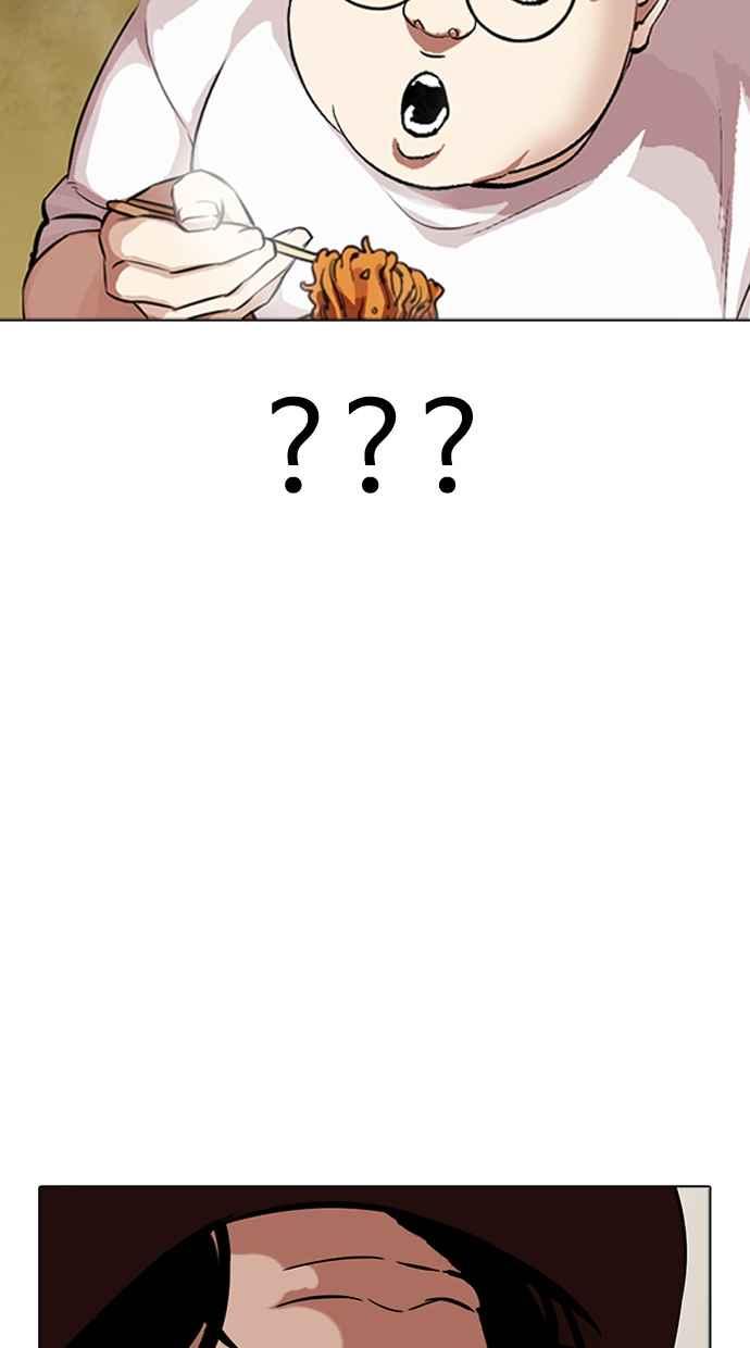 第217页