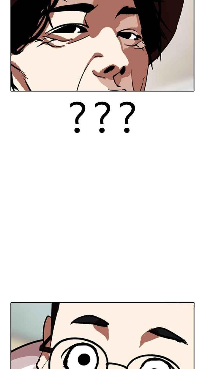 第219页