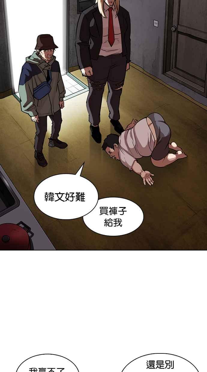 第229页