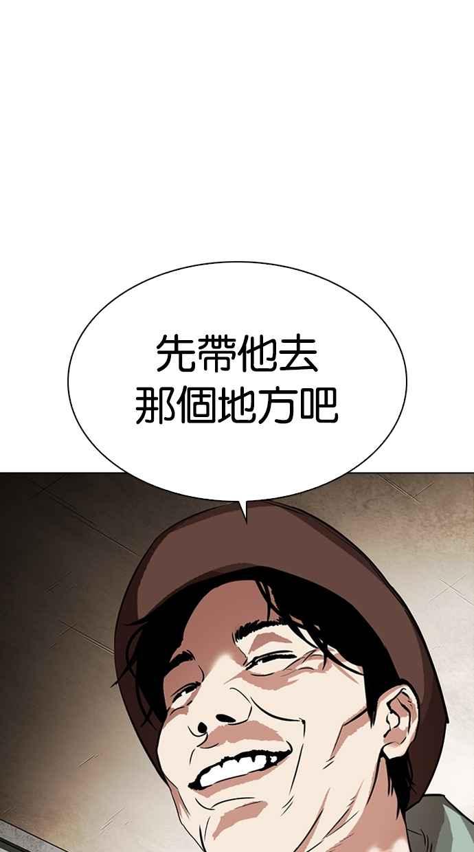 第233页