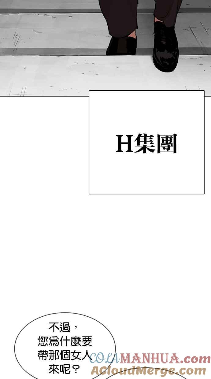 第127页