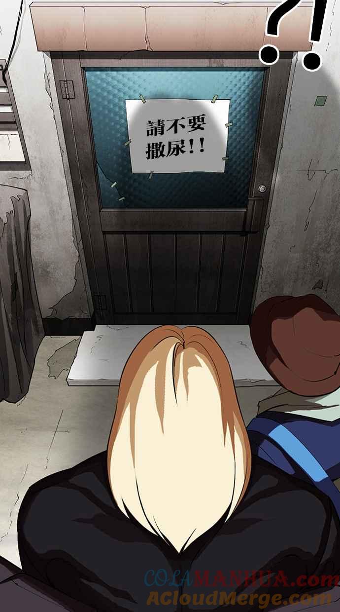 第151页