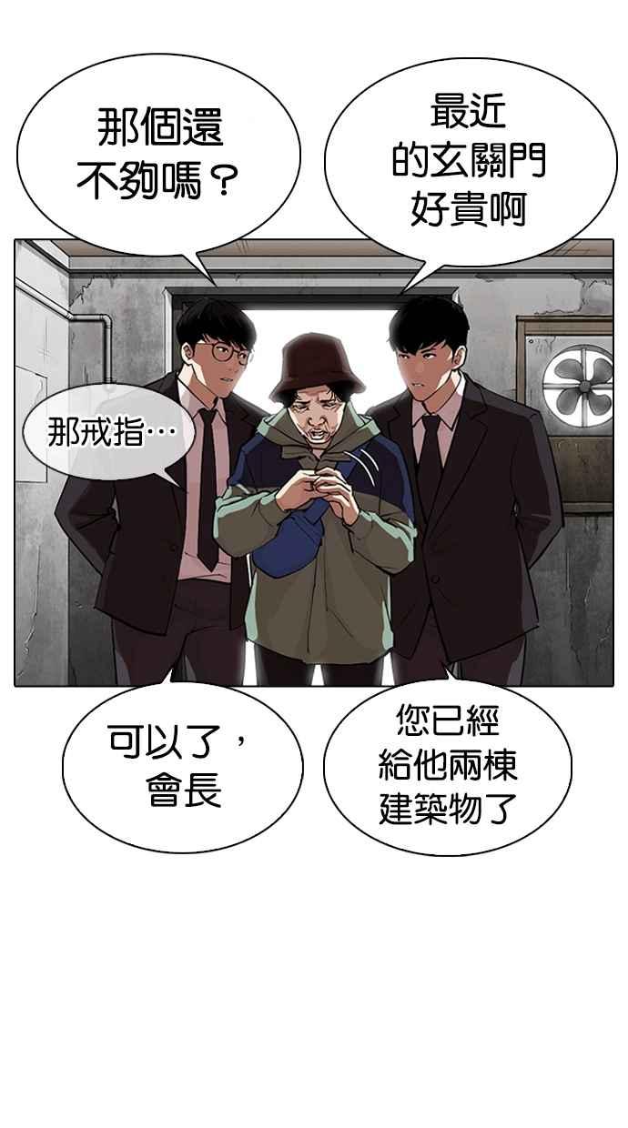 第187页
