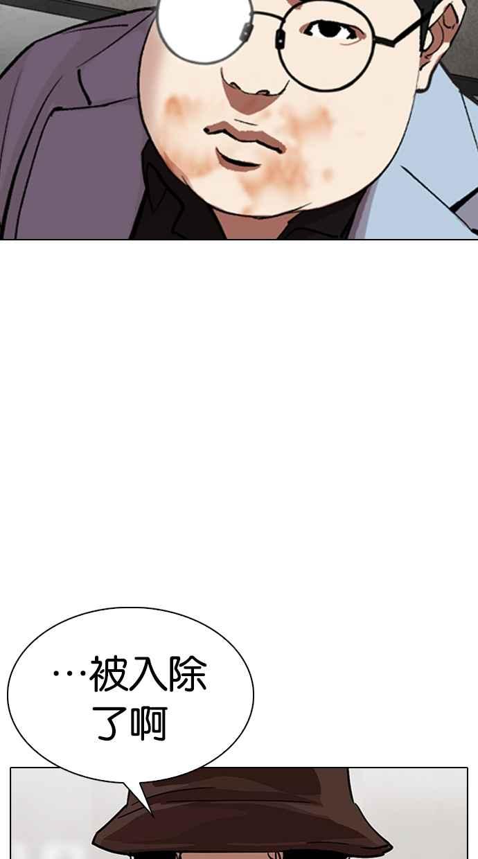 第199页