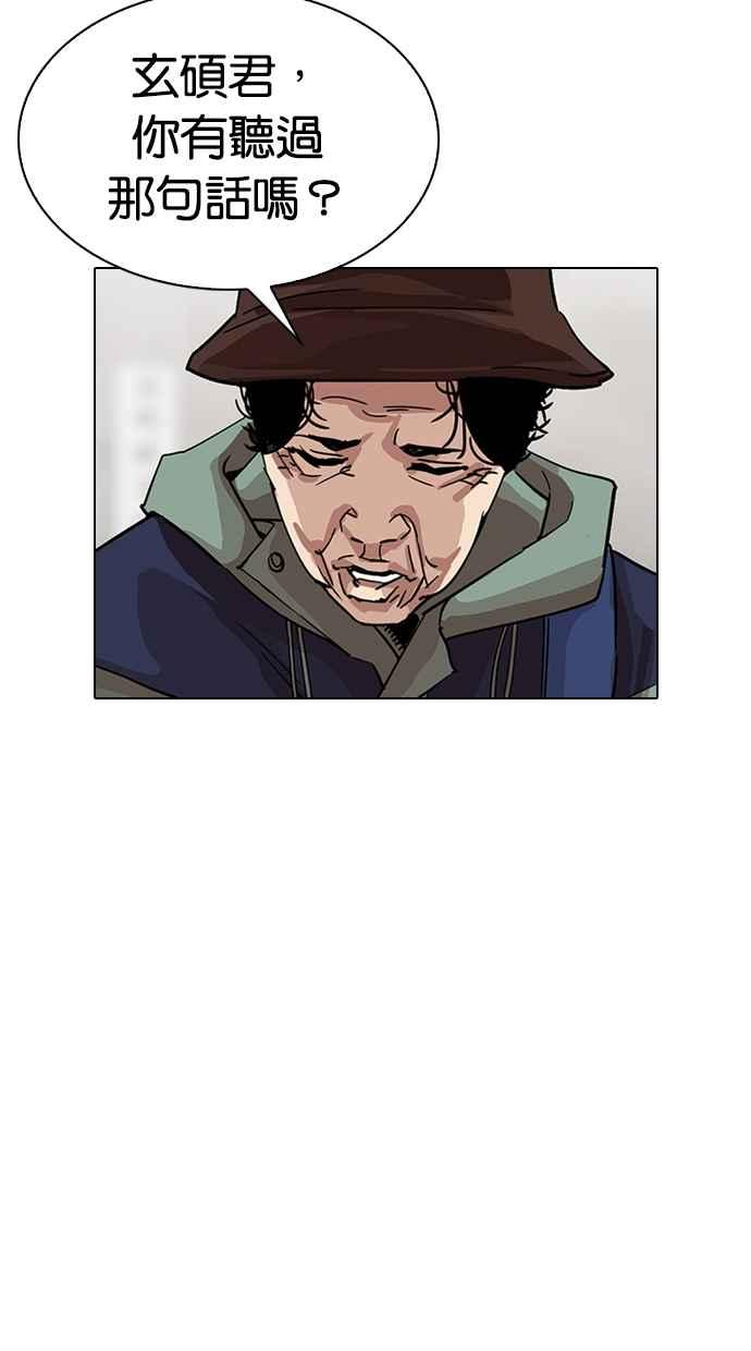 第205页