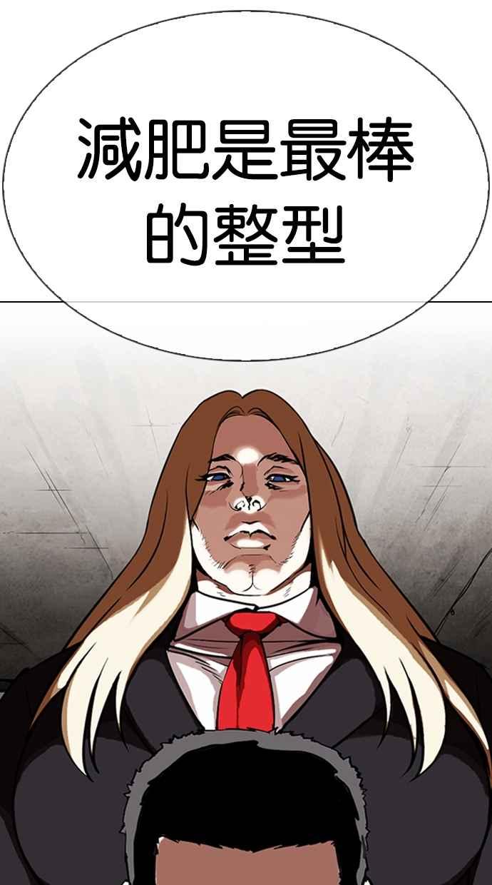 第207页